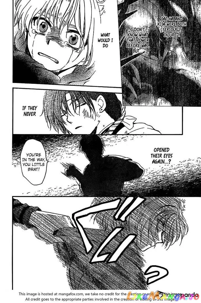 Yona of the Dawn Chapter 147 image 11_optimized